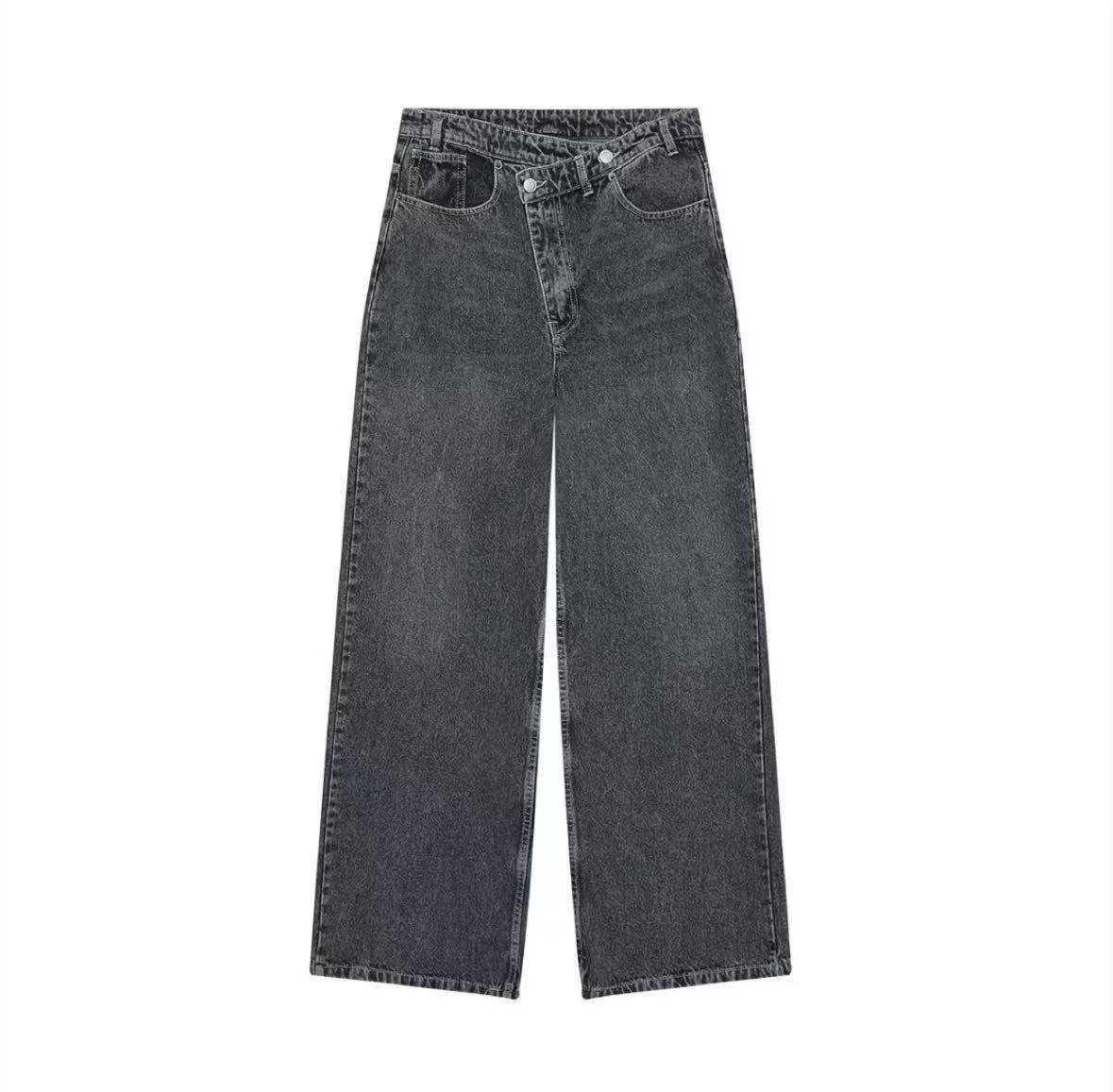 Jean Large Taille Haute