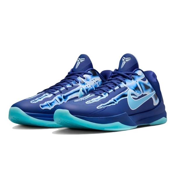 Kobe 5