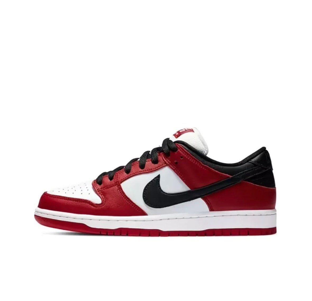 Dunk SB