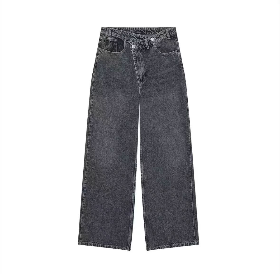 Jean Large Taille Haute